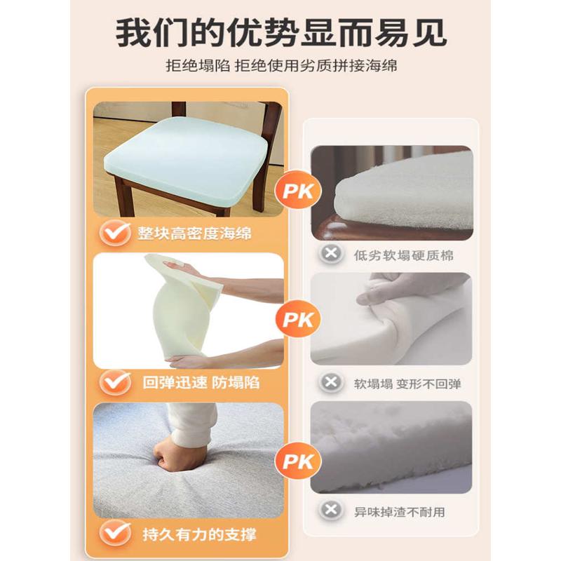 餐椅坐垫马蹄形椅垫餐桌实木椅子垫四季饭桌凳子海绵垫子软座垫