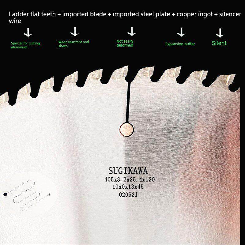 铝合金锯片专用锯片铝材切割片锯铝机圆锯片切割片铝用10寸120齿