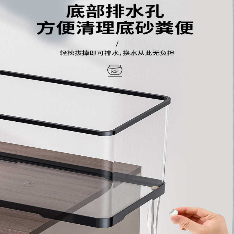 金鱼缸小型客厅生态水族箱2024新款过滤制氧一体机豪华造景生态缸,宠物/宠物食品及用品,桌面缸,淘宝优惠券,粉丝福利购,淘宝优惠卷