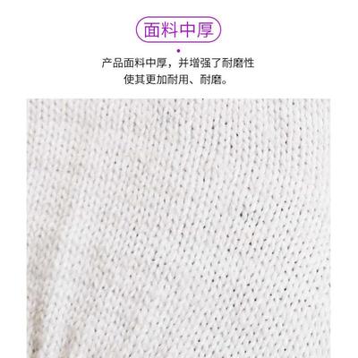小号劳保手套耐磨棉线棉纱针织白尼龙丝S码女工用品工厂工作护手