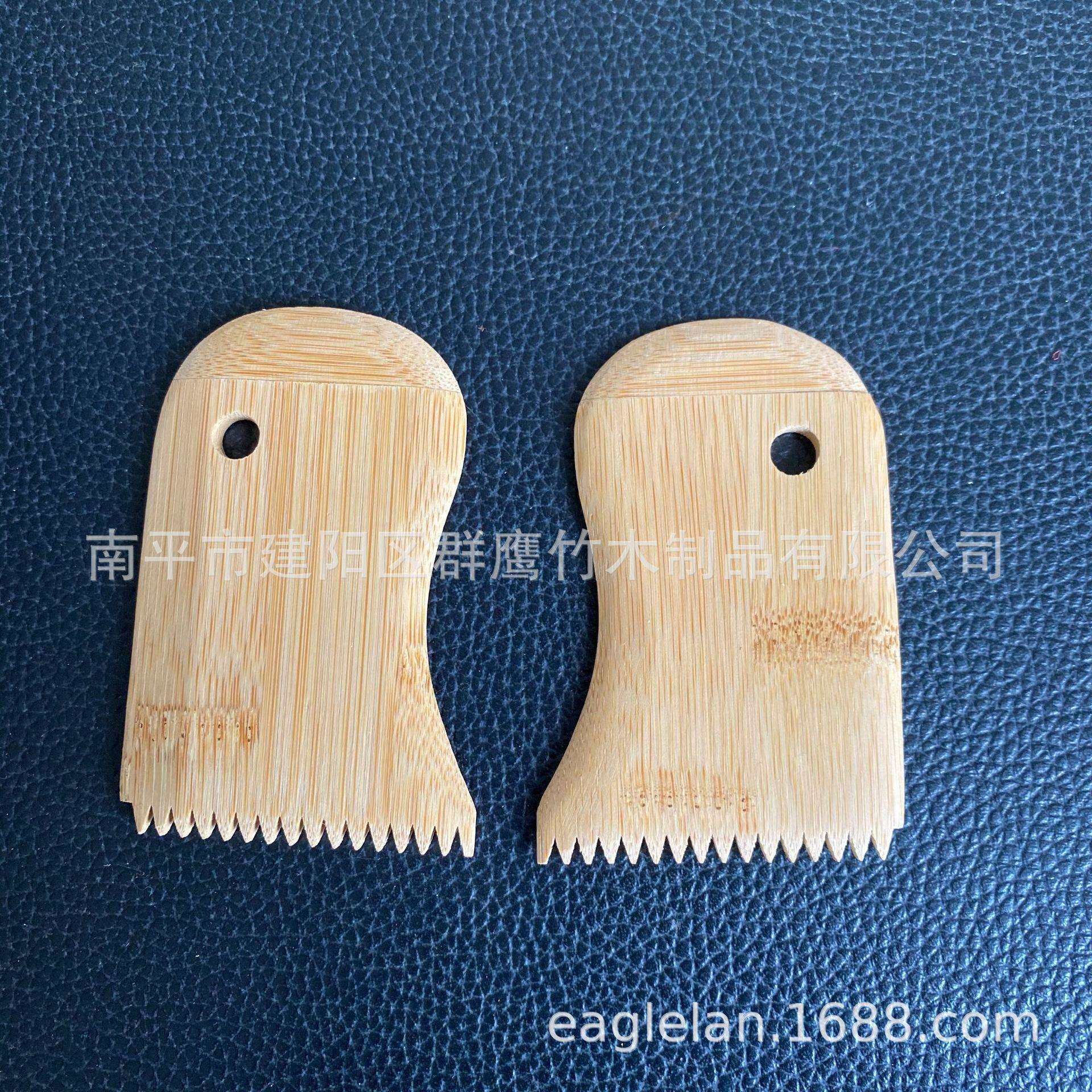 跨境热销工厂D制竹蜡梳冲浪板刮蜡梳加logo