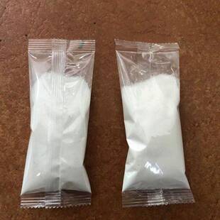 全自动定量粉末包装机苏打粉背封粉剂分装机立式包装机厂家直供