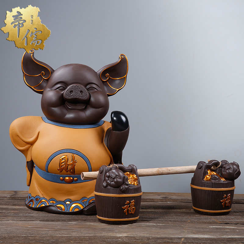 猪家居宠茶变招精品陶瓷工艺品大号紫砂财猪摆件桌面创意千