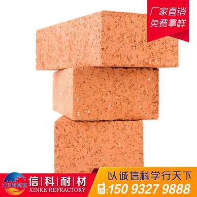 莫来石轻质保温砖、莫来石吊挂砖、保温砖
