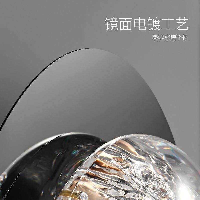 冰洋】晶铂艺术壁灯卧室床头灯光学亚克力客厅壁灯简约现代