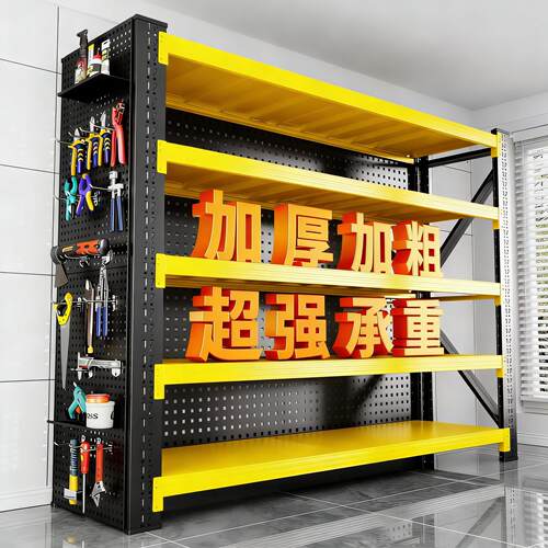 重型仓储货架置物架多层仓库货物架快递超市家用储物架收纳铁架子