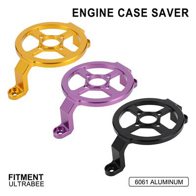 适用Surron UltraBee越野电动车电机保护罩小带轮保护改装配件