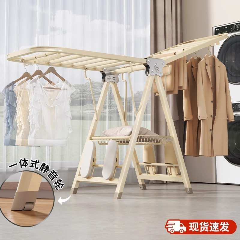 折叠晾衣架落地家用阳台卧室晾晒挂衣架多功能室内户外晒被子