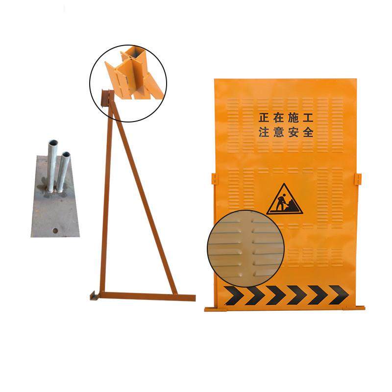 黄色施工冲孔板围挡 市政道路建筑临时移动工程安全百叶围挡厂家,五金/工具,护栏/隔离栏,淘宝优惠券,粉丝福利购,淘宝优惠卷