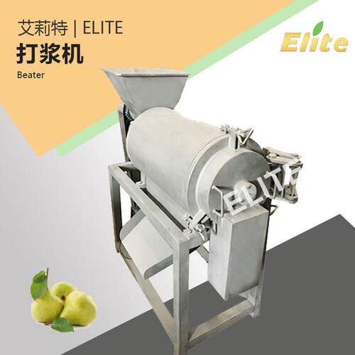DJ型打浆机番茄打浆机浆果类破碎打浆机工业不锈钢打浆机