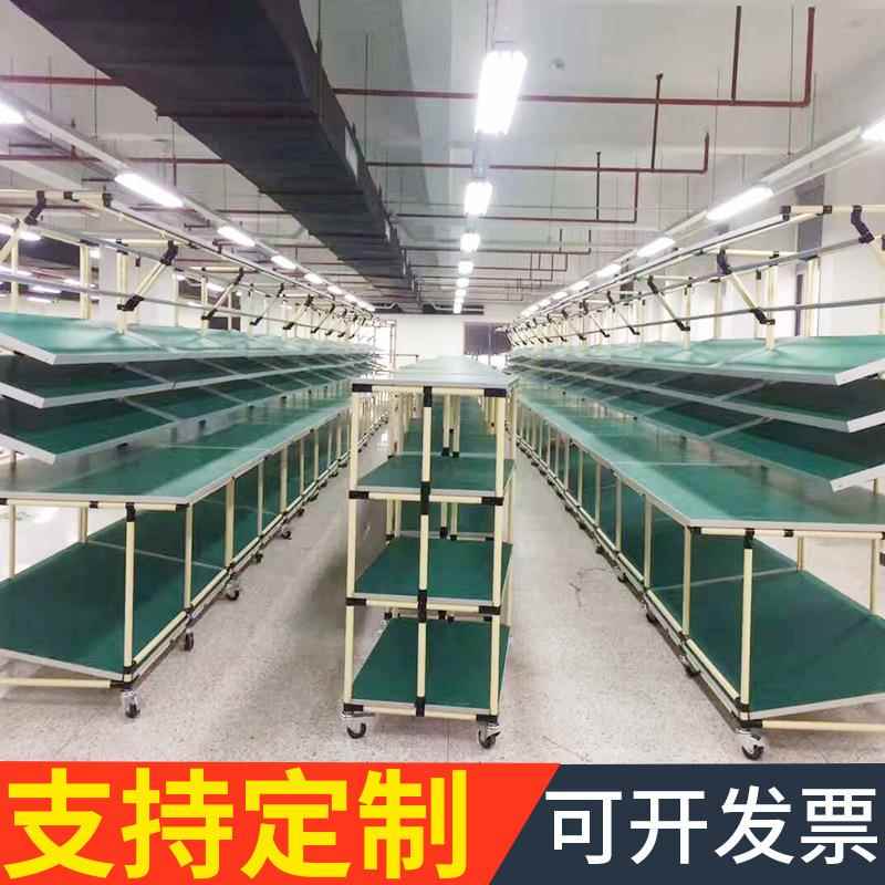 厂家精益管手推车物流拣货车防静电带轮货架生产流水线传送带