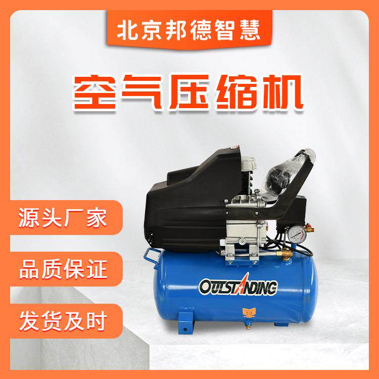 奥突斯VB-0.12/8便携式空压机气泵小型压缩机装修木工油漆喷漆