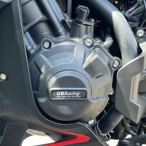 适用本田 CBR650R CB650R 24-25年改装引擎床包防摔 E-Cluech