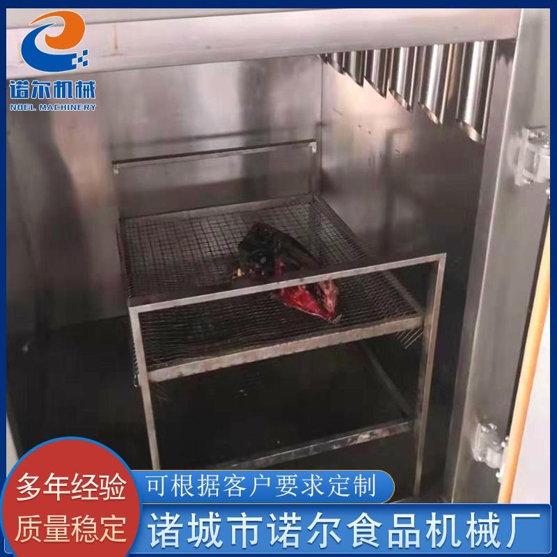 供应猪尾巴烟熏炉设备 50型烟熏炉 全自动腊肉烟熏炉设备 可定制