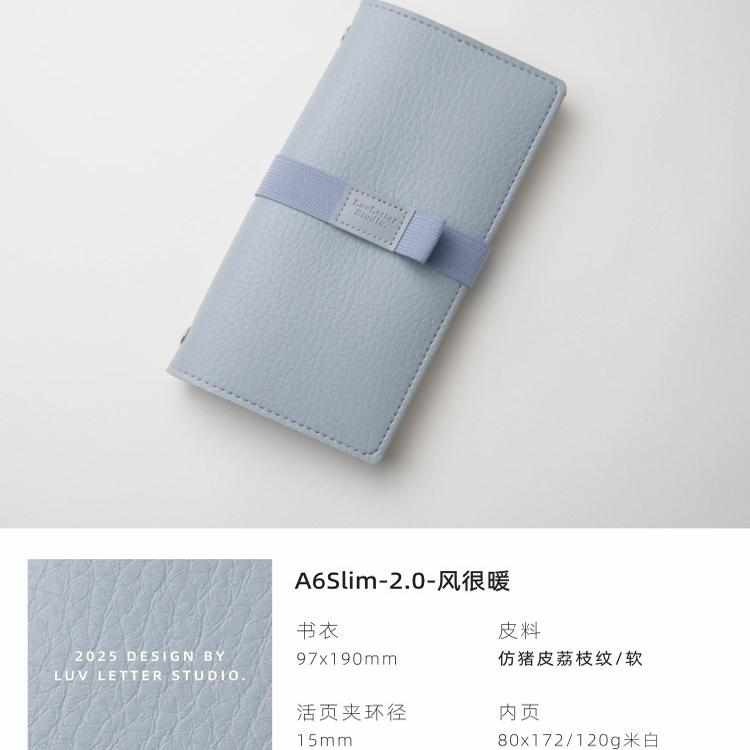 【2.0_A6Slim_15mm】活页本女生内芯计划日程记事手帐笔记本子