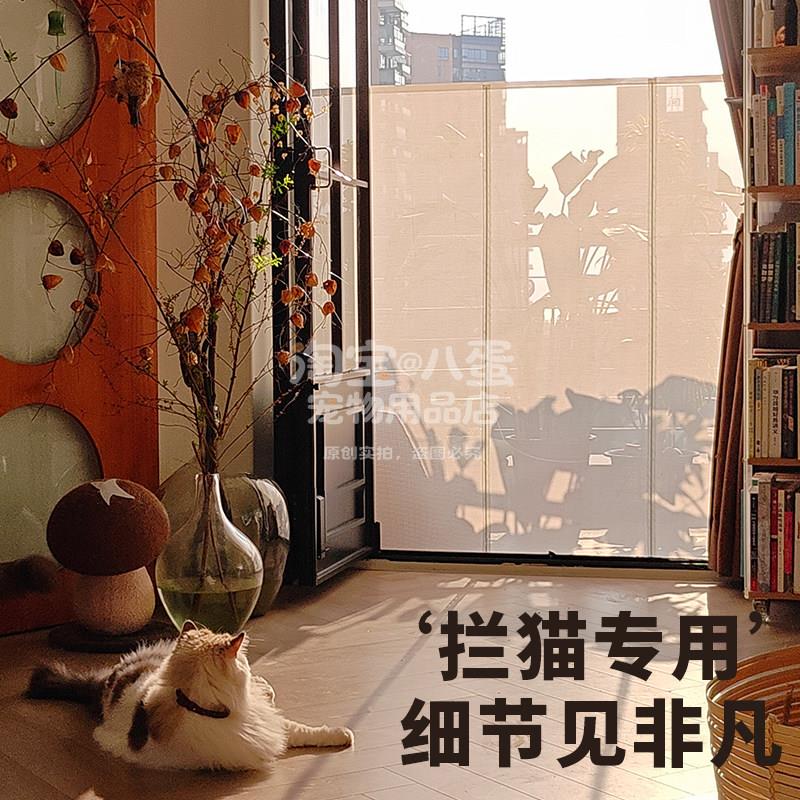 宠物栅栏拦猫专用伸缩免打孔阳台隔离楼梯防护栏儿童挡板狗狗栅栏盖布配件