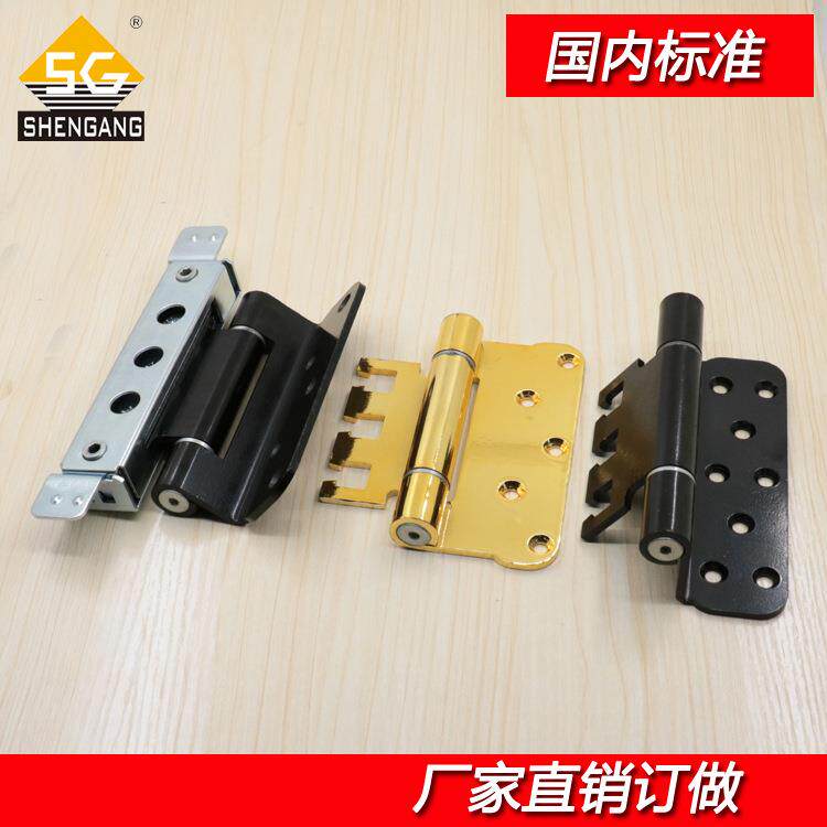防盗门装甲门脱卸铰合页三维可调功能性脱卸合页铰链供应