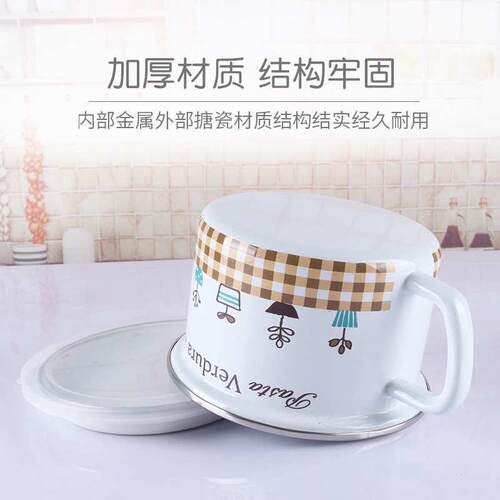 QD4D老式搪瓷杯经典大容量搪瓷快餐杯带盖学生大号杯子上班族打饭