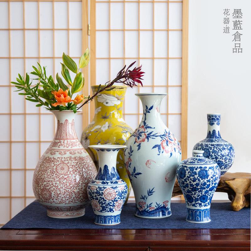 青花瓷中式特大花瓶摆件客厅装饰摆件花艺插花陶瓷器皿日式花道