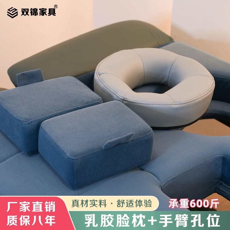 桑足UOZ浴疗足电动沙发皮科技防水洗浴店沐足K歌拿按摩商务舱躺椅