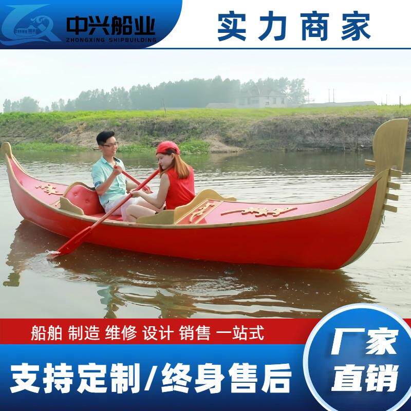 欧式威尼斯贡多拉电动景观装饰水上舞台表演花船婚庆摄影道具游船