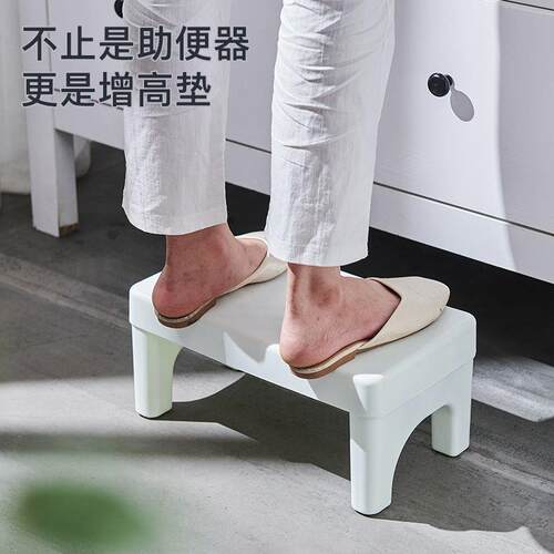 所858马桶凳垫脚凳子厚踩脚凳蹲坑神坐便凳蹲便加凳器儿童拉屎厕