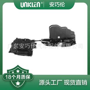 左后门锁机马达适用宝马X5X6E70E71E725122716758751227315023