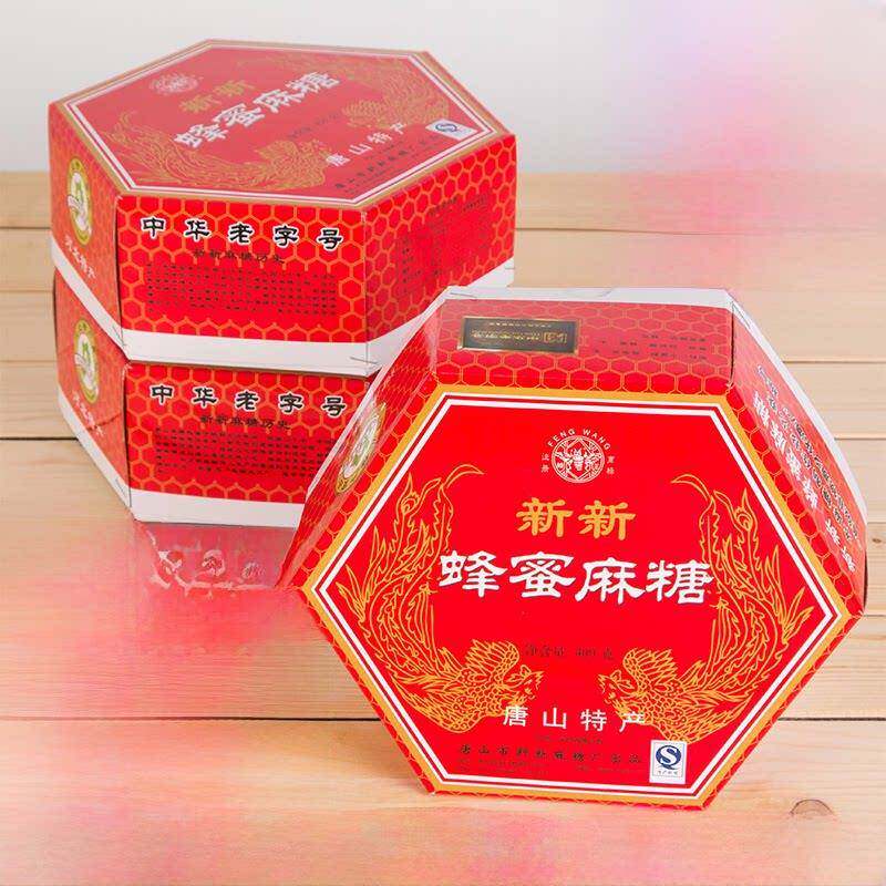 河北唐山特产馨馨蜂蜜芝麻糖老字号蜂王六方盒铁盒传统糕点年货