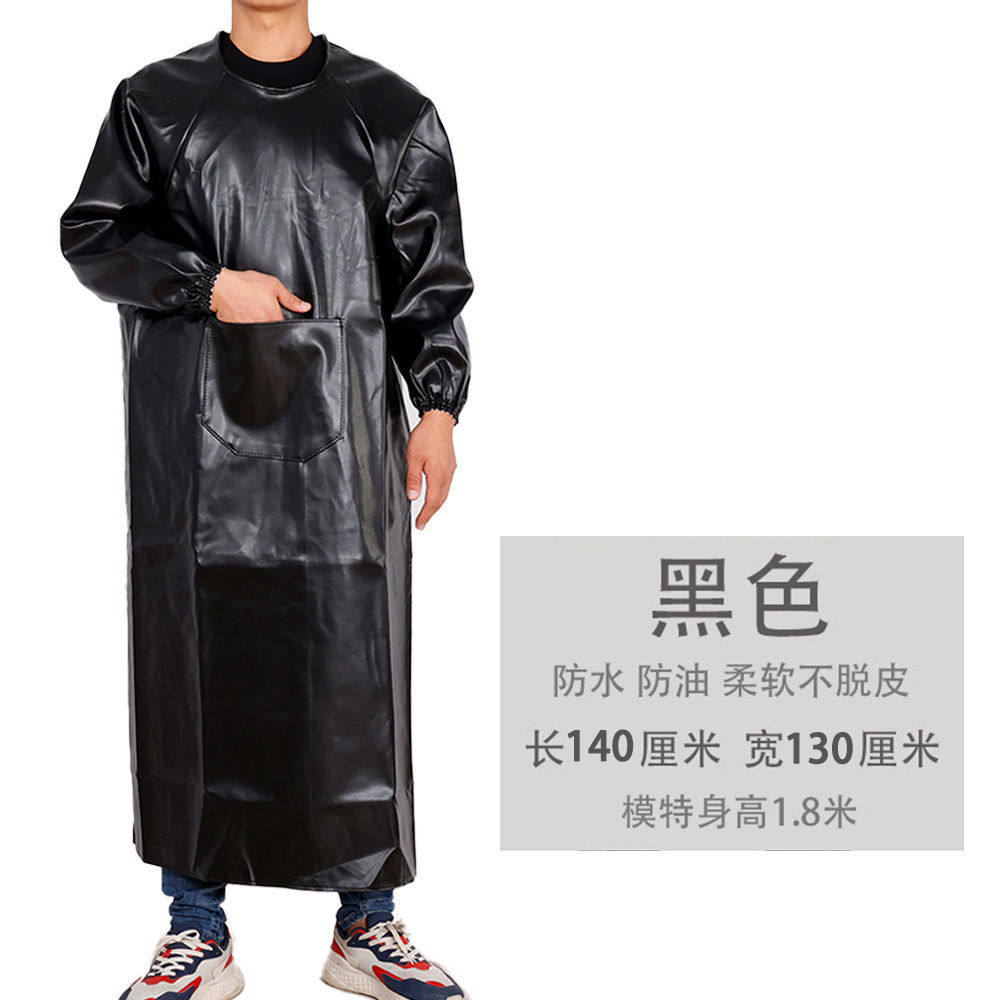pu皮围裙防水防油软皮杀猪厨房男士水产专用杀鱼卖鱼罩衣卖肉男款,家庭/个人清洁工具,围裙套装,淘宝优惠券,粉丝福利购,淘宝优惠卷