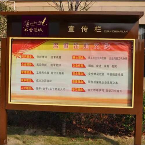 小区导视牌户外方向导向牌指路牌发光引导牌指路杆商场指路牌