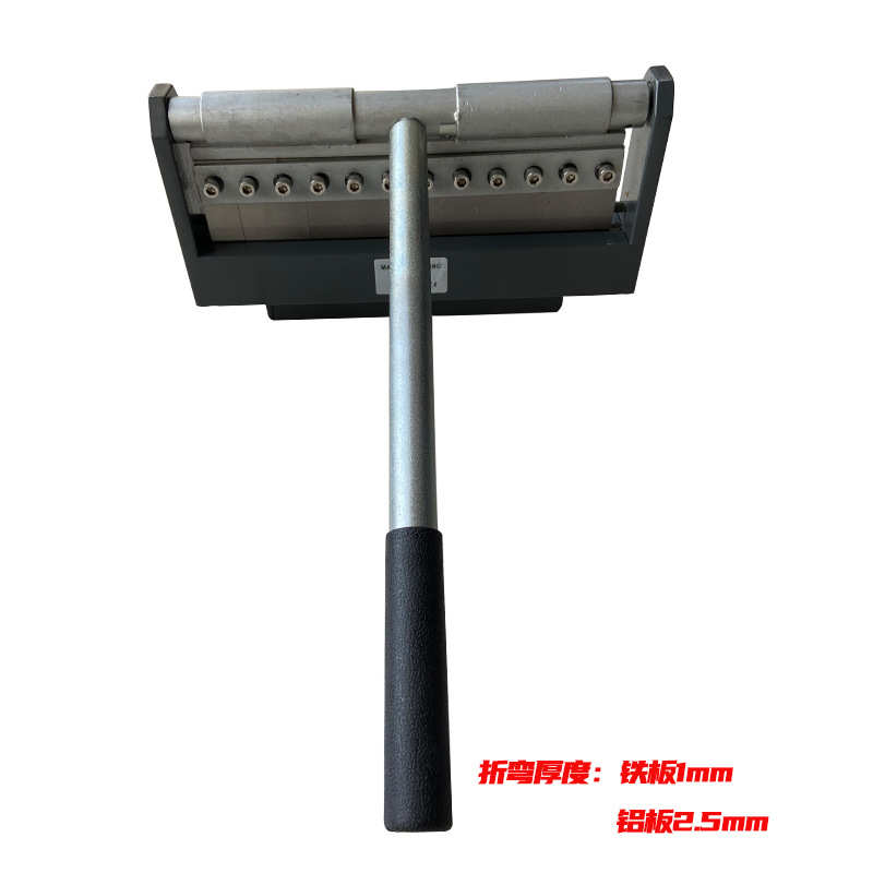 小型手动折弯机FP30折弯宽度300mm可弯曲钢板铝板镀锌板 生产厂家