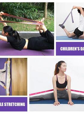 Multi-Section Elastic Yoga Resistance Bands Adult Child Danc