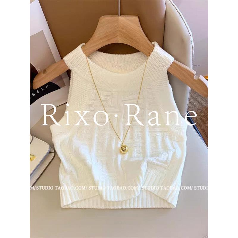 法国Rixo Rane 颜值敲赞法式小香风针织挂脖背心露肩无袖上衣女