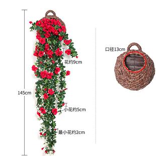 仿挂真映山壁花藤家居红藤装饰1.6米映紫假花吊花软装挂墙花绢花