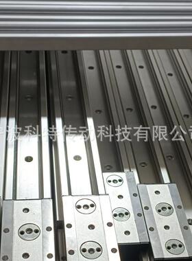 铝合金双轴心直线导轨内置双轴心SGR202535导轨SGR15N20N10E