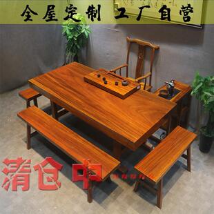非洲奥坎花梨大板现货红花梨原木巴花黑檀木实木办公桌画案台茶桌