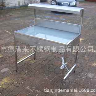灯检台不锈钢桌子工作台品检验操作DML-11产台间不锈钢车灯检台
