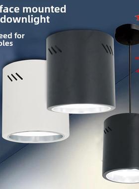 led明装筒灯4寸5寸6寸8寸吸顶吊线圆型灯罩理发店 商场办公楼吊灯