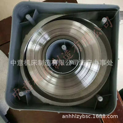 供应进口油墨刮刀 瑞士材料油墨刮刀 适用280/分高速运转机