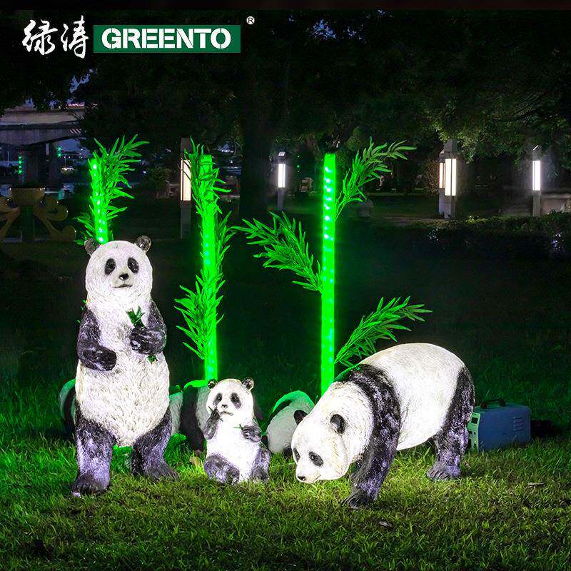 仿真熊猫造型灯树脂发光草坪景观灯玻璃钢动物灯庭院公园景区