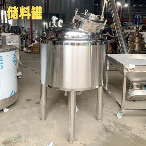 非标拌料储料罐胶水搅拌机液体食品混合机电加热搅拌釜