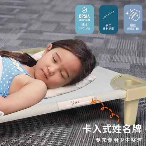 ?If.幼儿园网面床睡床儿午童午休床早教推n小拉床学生午无品牌/托