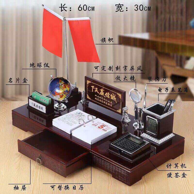 老板办公室桌面上装饰品高档办公桌摆件创意文台收纳笔筒商务礼品