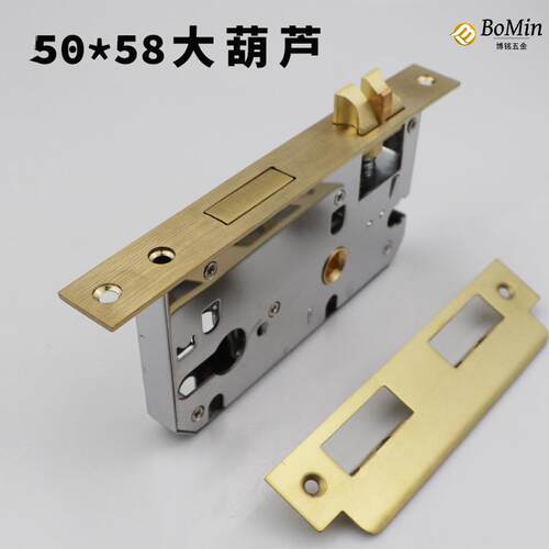 不锈钢拉丝金锁具配件5058锁体大葫芦通用型配件锁芯锁体供应