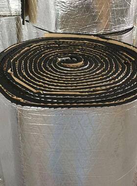 5mm/7m热装/10m208m铝箔隔音棉家隔棉水管棉汽车m引擎盖隔音隔热