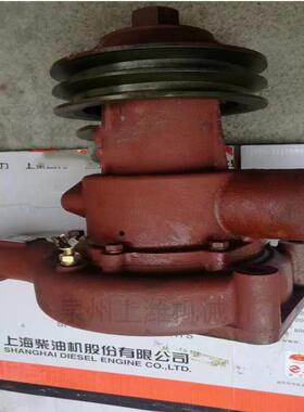 南通飞鲸8138通柴TC20C720001船用柴油机水泵TKU982ZL-20-000水泵