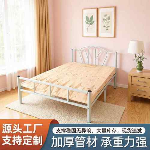 现代简约单人铁床0.8/1.2米宽加固公寓出租房铁床职工管理单层床