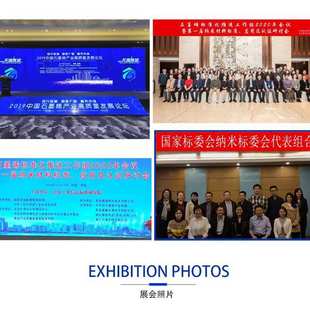 绝缘子晶格电子元件原厂源头测试仪超高电阻绝缘厂家测试仪阻电阻