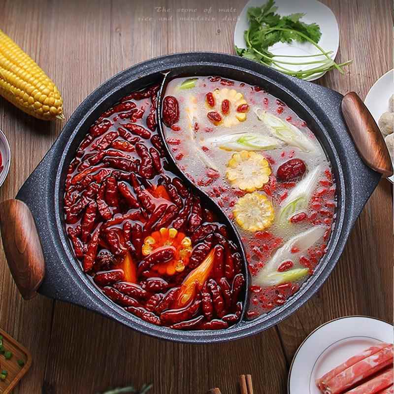 新榜样全味火锅鸳鸯火锅X0714X0929麦饭石色两味锅28cm电磁炉通用