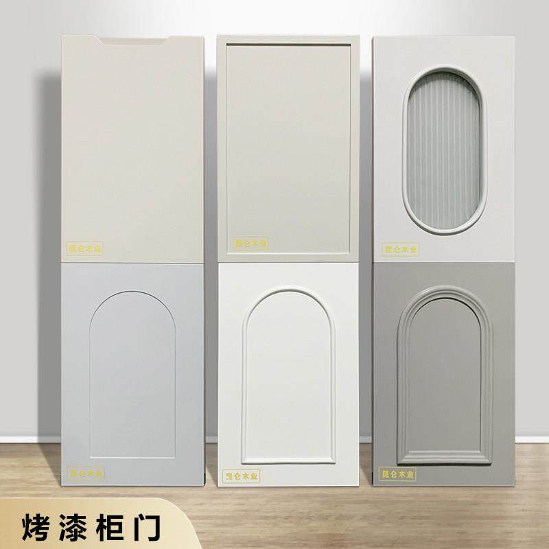 柜门定制整体橱柜衣柜门法式奶油风窄边框骨骼线 线定做厨房实木